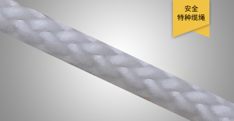 機(jī)械驅(qū)動繩